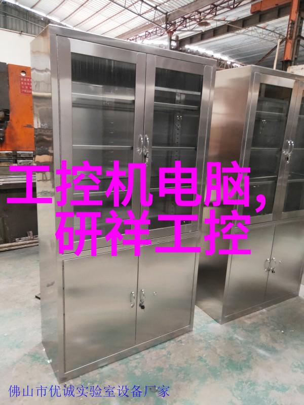 空气预热器冬日暖流的源泉