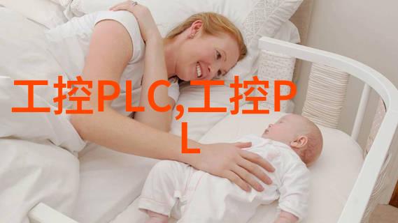 秘密代码背后的世界揭开嵌入式开发的神秘面纱