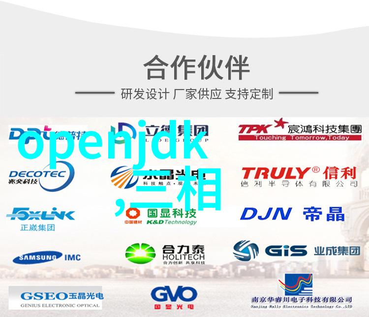 逆向助力环保升级生态环境损害赔偿渐趋常态化