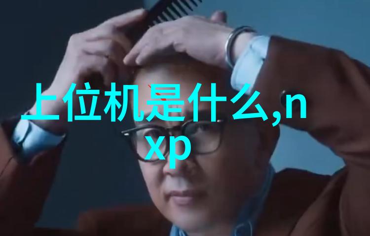风暖人心热风炉的魅力与实用性