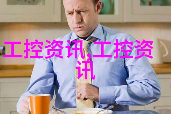 图片描述