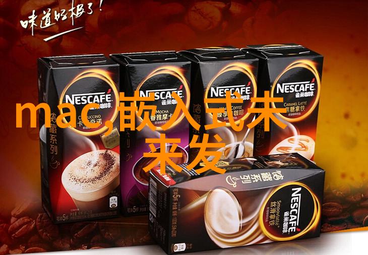 细菌制造热稳定性塑料科技创新引领绿色未来