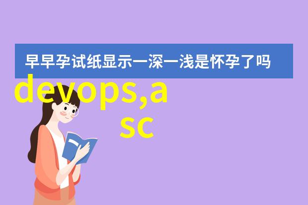 佛山最大的不锈钢管生产厂家-青龙偃月佛山不锈钢管业的巅峰之作