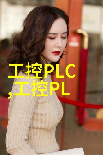 嵌入式系统设计中为什么需要使用模拟和混合信号仿真软件