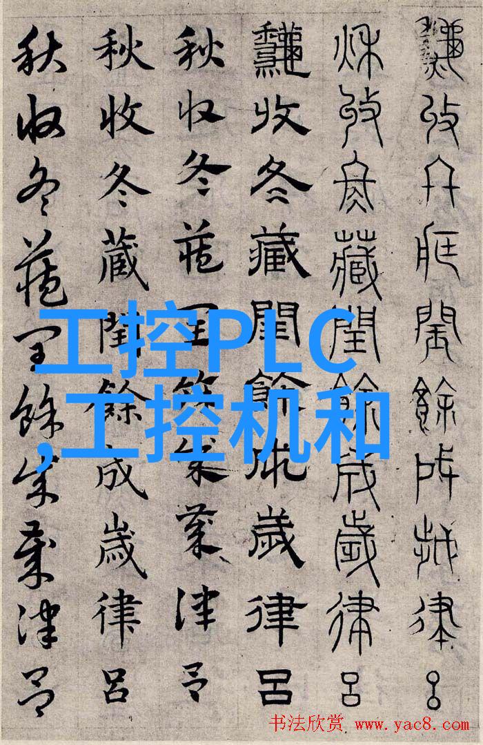 风吹一夜满关山-狂风暴雨之下守望者与被守护者之间的故事