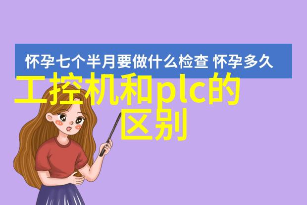 激情燃烧的深夜好湿好紧快点再深一点动图解读