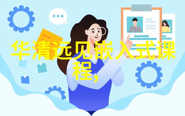 发财经智慧的投资之路