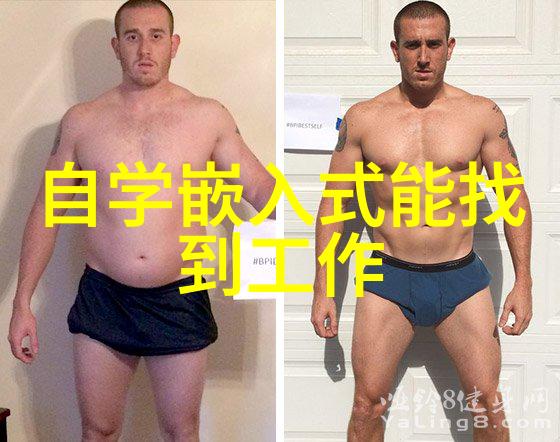 固定床反应器在有机合成中的独特优势分析