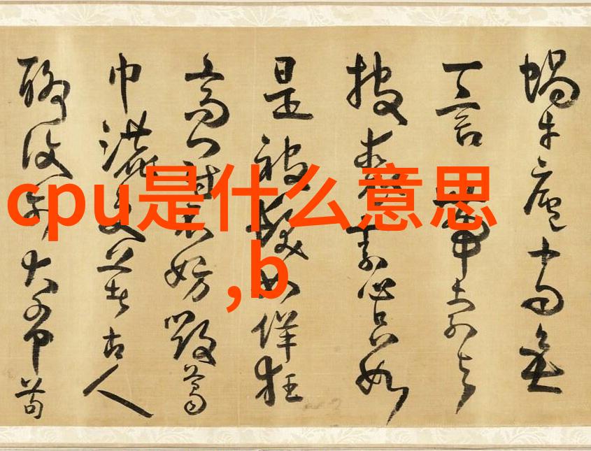 户外摄影需要什么设备是不是还在等着传闻中的索尼A7M4相机3000万像素的清晰画面让每一帧都成为精彩