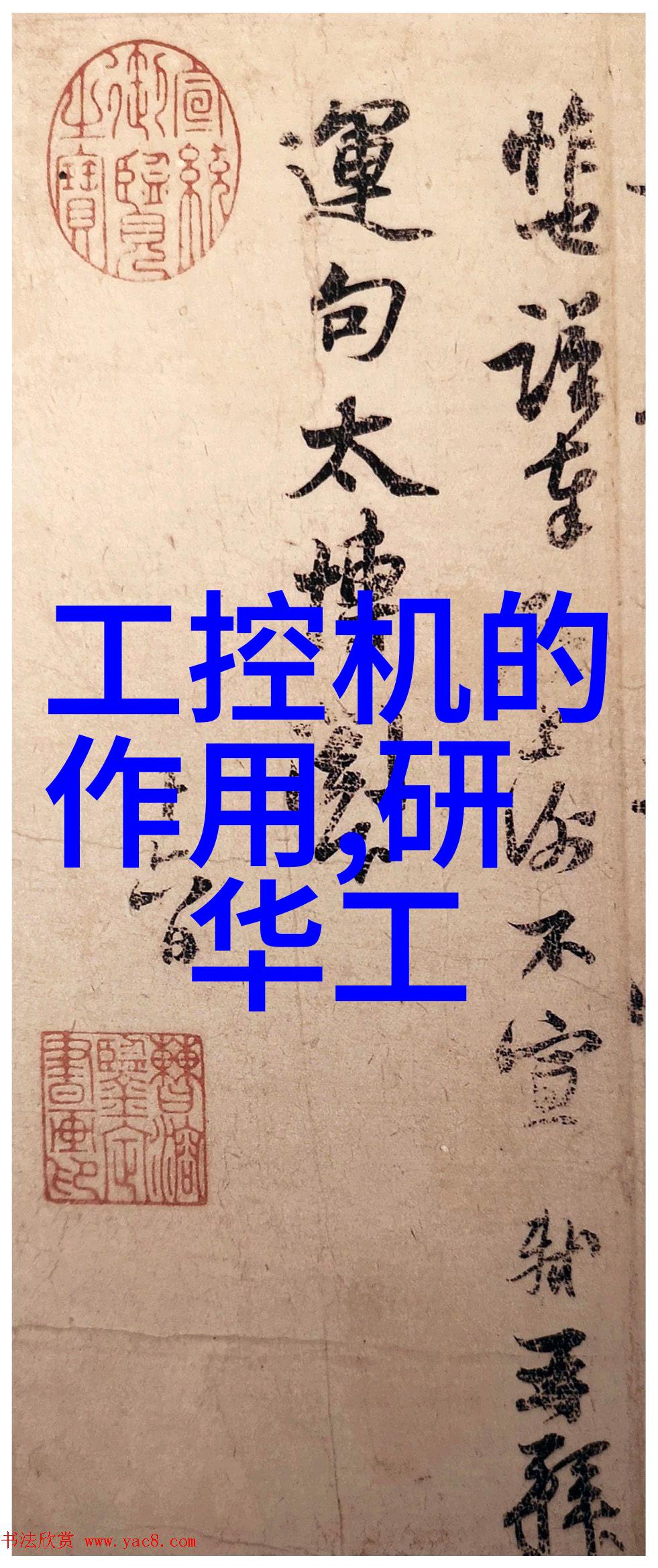 日本卡一卡二卡乱码三-解密日本插画卡片世界中的神秘编码之谜