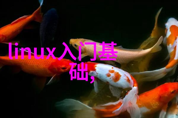 水电安装工最好的接单平台-电流宝智能化助力水电安装工的顺畅接单体验
