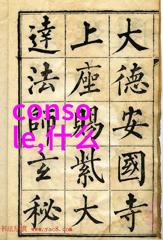 片剂机械如何确保药品的质量和安全