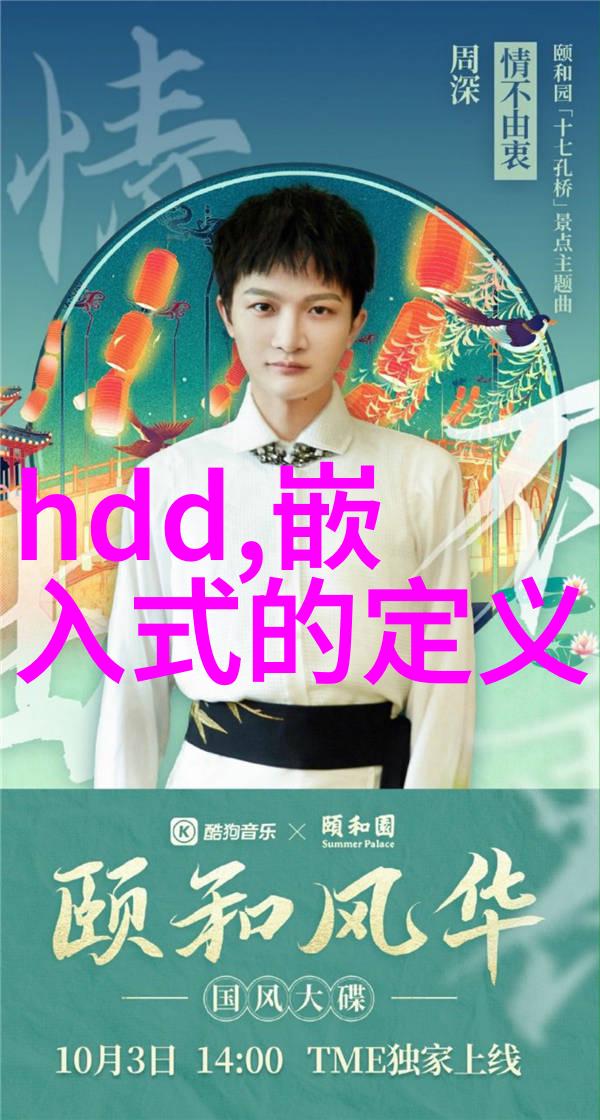 新版微软Xbox UI曝光或用于天蝎座