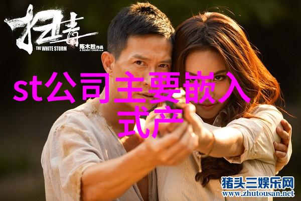 上海制药设备公司排名OCR字符识别检测机应用于人物的机器视觉检测技术