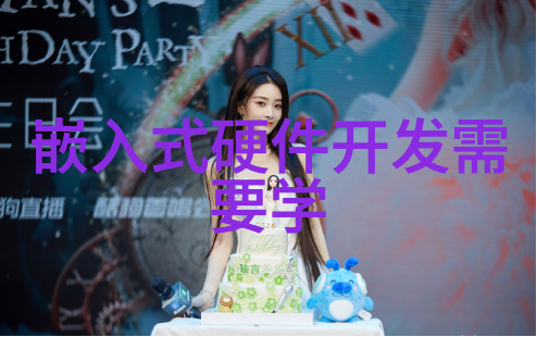 离心压缩机原理与应用增压技术的精髓