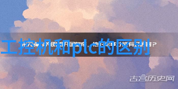 从硬件到软件跟踪全球领先企业培养人才的方式