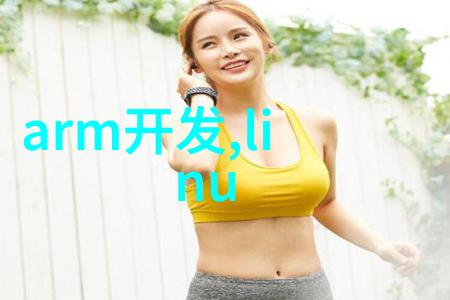 粉碎的秘密化工设备背后的阴谋
