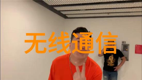 嵌入式与非嵌入式系统区别解析与应用场景对比