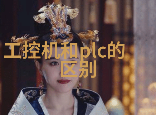板式换热器原理探究传递效率与结构优化