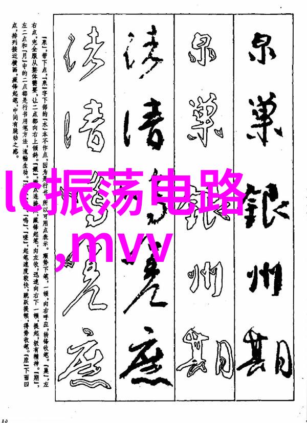 智能监控系统对城市管理产生了哪些积极影响