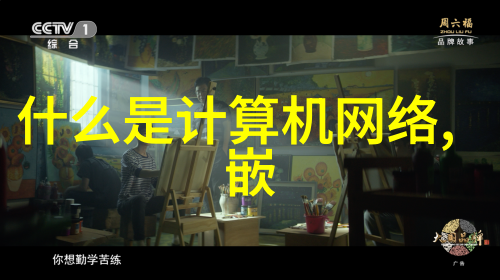 全球最先进智能机器人的发展现状与未来趋势研究