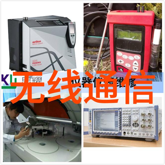 嵌入式软件开发创造智能硬件的灵魂代码