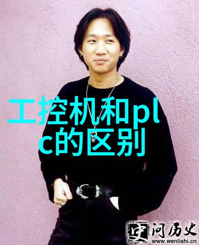 立式分离器结构图解析与应用