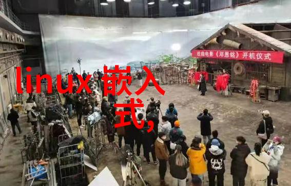 东方商海山东商业职业技术学院的辉煌篇章