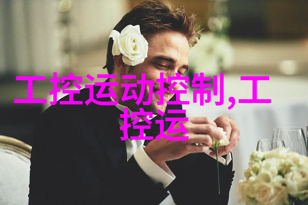 纨绔世子妃txt下载我是怎么从宅男变成世子的妃子的
