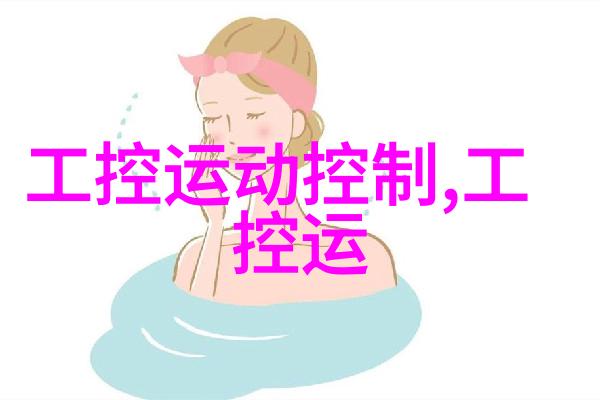 戴玩具去上学小朋友们的奇妙课堂冒险