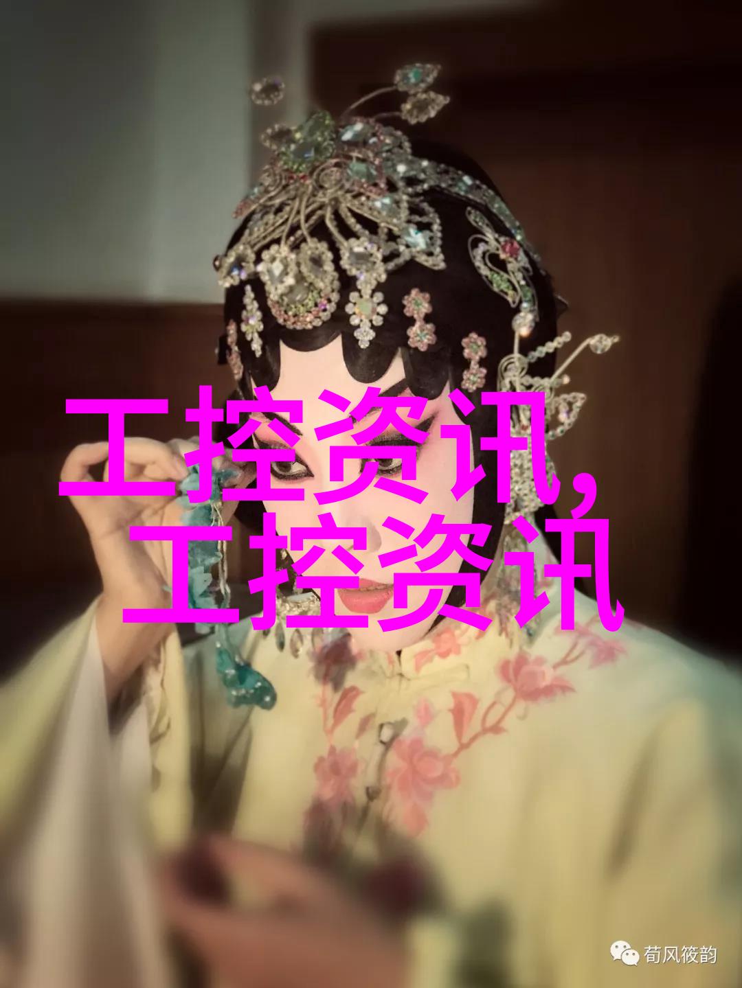 岁岁年年柿子红秋日田园的守护者与诗意记忆