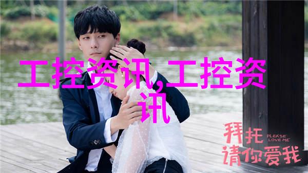 现代简约风格
