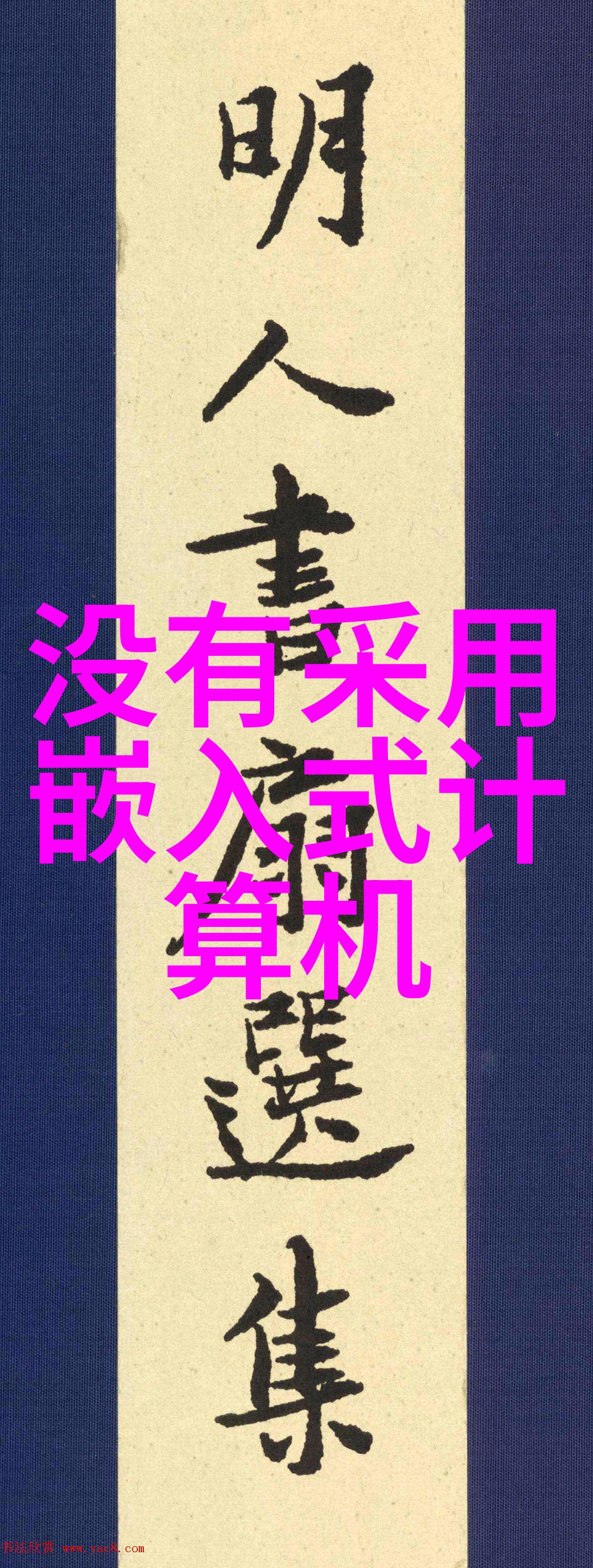 免费装修的诱惑背后藏着什么秘密