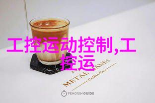 软件工程与嵌入式系统开发的对比分析