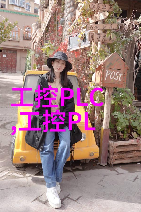 系统集成与微环境设计嵌体培养的双刃剑