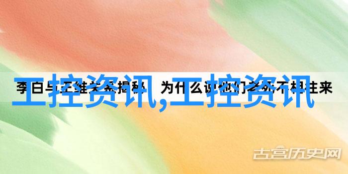 钢铁之翼青山边的不锈钢传奇