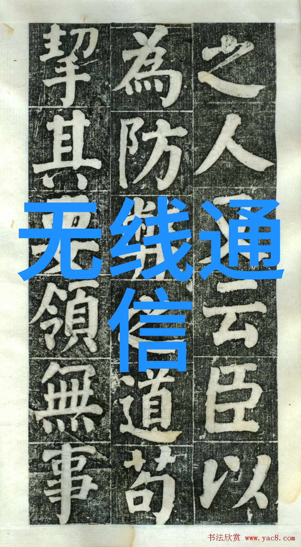 百度之旅搜索引擎背后的故事