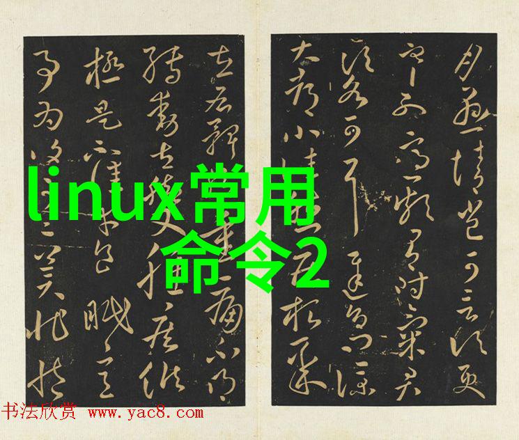 PVC下水道管件图库全览