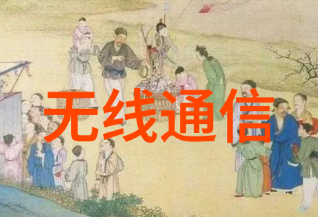 嵌入式技术人才需求激增职场机会多如星辰求职者需提前布局