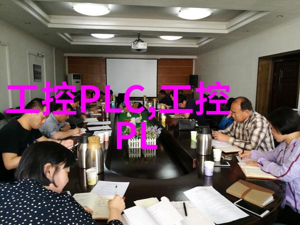 PVC水管厂家联系方式查询指南