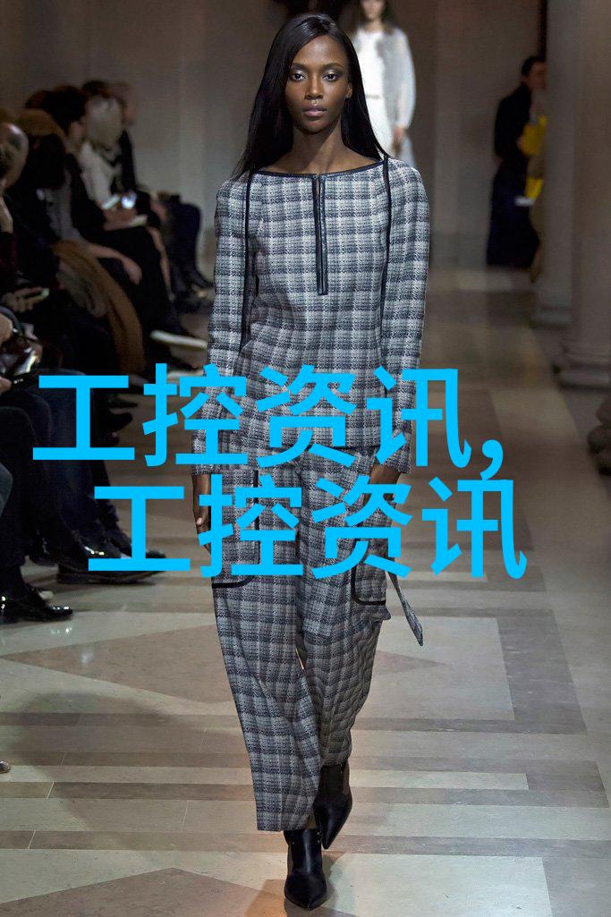 休闲卧室
