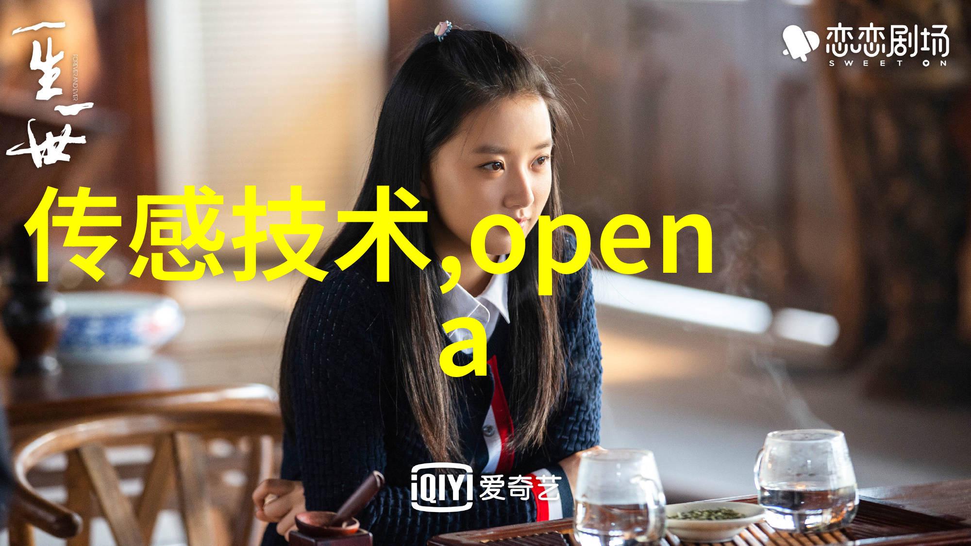 如何通过三步错层设计提升客厅装修效果图的视觉冲击力