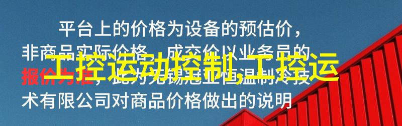 不露声色未删减完整版小说-隐匿真相的全息篇章