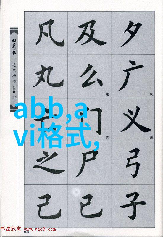 消杀公司的业务范围-全面清洁消杀公司如何覆盖从室内到室外的每一个角落