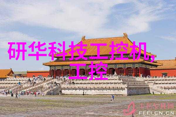 两根凶猛挺进的绝命瞬间