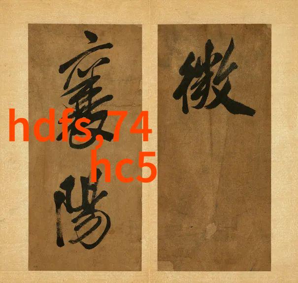 探究TDS值高与水质差的内在联系环境化学分析与生态健康评估