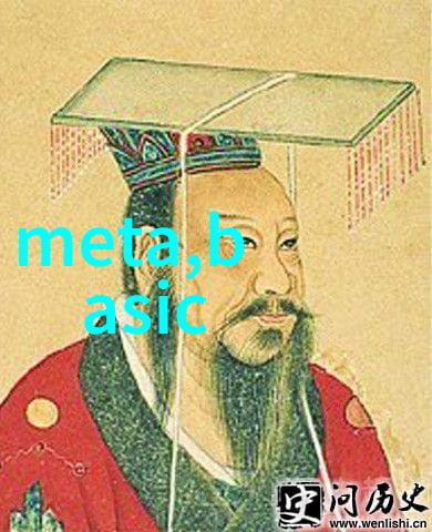浙江智能装备产业发展报告领航者与创新驱动者