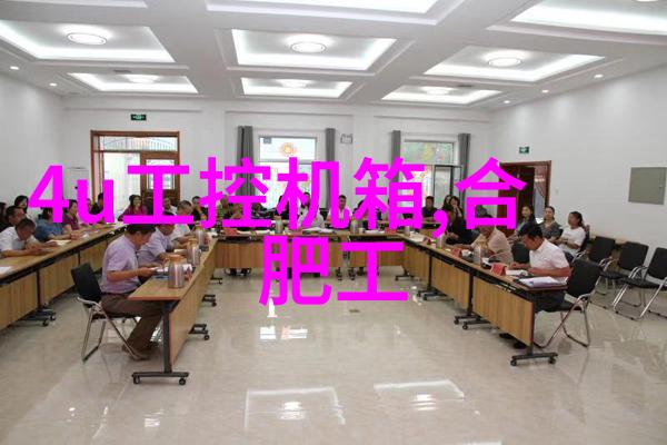 附近不锈钢加工厂我家门口的夜晚如何了
