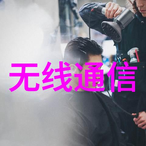 首迈通信光纤通信设备广泛应用于华东电网通信系统改造与升级