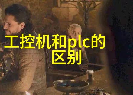 微型编码之旅嵌入式工程师的知识考验